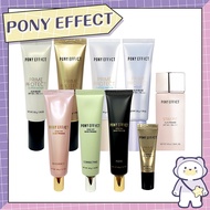 [Korea PONY EFFECT] Upgraded Version Golden Water Translucent Makeup Primer 50g Pore Retouching Colo