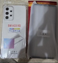 三星A33 手機套，鋼化保護膜