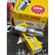 [1Pcs] Spark Plug NGK BP7ES 100% Original NGK