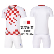 Quần Áo Thi Đấu Croatia KELME 2025 Đội Hình Quân Đội Kẻ Sọc Đồ Thể Thao Bóng Đá Dài Tay Dài Quần Áo