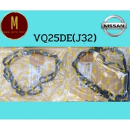 Valve Cover Rubber NISSAN VQ25DE J32 TEANA V6 2500CC DOHC 16V sukaya Brand