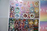 美少女戰士 sailor moon 20週年 閃光💎貼紙 一set 4張