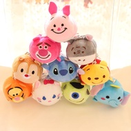 Tsum Tsum Mini Plush Toy