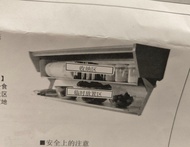 廚房吊櫃壁掛收納架調味料置物架