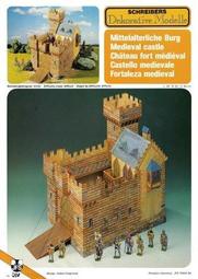 《紙模家》Medieval Castle 中世紀城堡 1/32  紙模型套件*免運