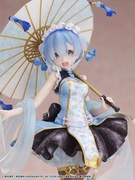 全新 日版 Re Zero Re 從零開始的異世界生活 雷姆 Rem Qilolita 1/7 Figure BeBox KADOKAWA Lucentury