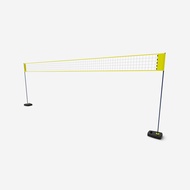 KIPSTA Adjustable Beach Volleyball Set (Net and Posts) BV500 - Yellow