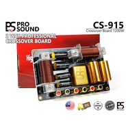 CS-915  Crossover Board 1200W Treble Bass Crossover Board  *** READY STOCK ***