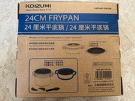 24 cm Koizumi 平底鍋
