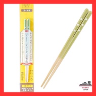 FUJIEI Truly Non-Slip Chopsticks - Premium, Various Designs, 18cm to 27cm, Dishwasher Safe, Made in 