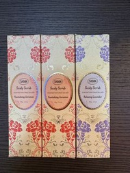 (‼️旅行裝優惠)Sabon scalp Scrub / 頭皮磨砂 / Sabon頭皮磨砂 / Sabon hair scrub / Sabon 新版頭皮磨砂 /revitalising gerani