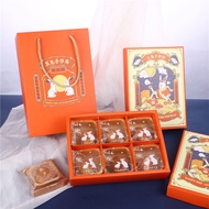 月餅 包裝盒 Kotak pembungkusan kreatif 80g Kuih Bulan Pertengahan Musim Gugur Liuxin gaya Kantonis