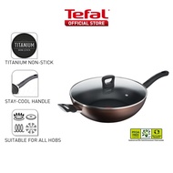 [NOT FOR SALE] TEFAL DAY BY DAY WOK PAN 32CM W/LID G14398