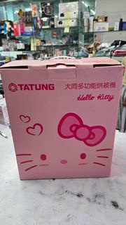 大同 Hello Kitty 烘被機 烘被袋 烘鞋機 烘棉被 被套機 可調式 伸縮管 設計 TFS-H640W-KT，2012年製二手良品，大概8成新
