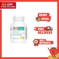 Bio-Island DHA For Kids - 60 Softgel Capsules