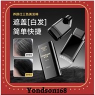 Sikat pewarna rambut dua dalam satu 补染梳头二合一染发梳 CONCEALER 2 In 1 Comb And Mend,Re-Dye At Any Time/Eff