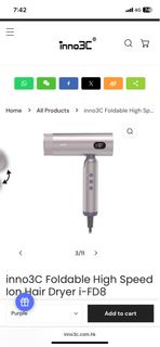 inno3C i-FD8 可摺疊高速風筒