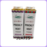 Prickly Heat Powder Snake Brand/ Cooling Powder Snake Powder/ 300g