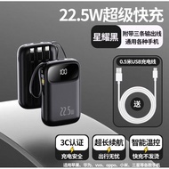 10000mAh 3 Cables Powerbank