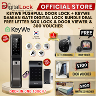 [Bundle Sales][Synchronize] Keywe Damian Fingerprint Gate + Keywe 360 Pushpull Door Digital Lock For Gate &amp; Door (Made in Korea) + Free Installation + 1 Yr Warranty +  I-Gate Door Bell Viewer | Cheapest Door and Gate Digital Lock Bundle by My Digital Lock