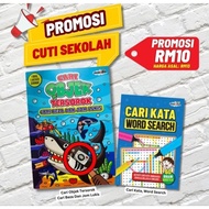 SCHOOL CUTI) BOOK ON OBJECTS + SEARCH FOR WORD WORD WORD WORD SEARCH