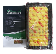 Perodua Bezza 1.3 AIR FILTER 17801-BZ130 / 17801-63R02