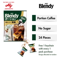 AJINOMOTO AGF Blendy Coffee Portion (No Sugar), 24P - expiry July 2027