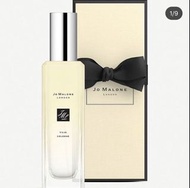 Jo Malone limited 秘景花園限量系列 2020年 silk blossom waterlily osmanthus yuja orange blossom