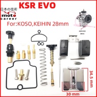 KSR EVO repair kit set power jet KSR 28/30/32/34mm Carburetor Carb Karburetor Racing SUDCO carbureto
