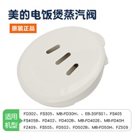 Original American Rice Cooker Steam Valve FD30H/FD402/FS405/FZ409 Universal Exhaust Outlet Accessori