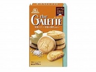 (訂購) 日本製造 森永 The Galette 牛油曲奇 10個 (5盒裝)