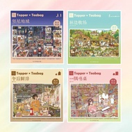 KW - Sticker 3D DIY Cozy Living Series Miniature Scene, A4, DIY, Scrapbook, Journal, Landscape GA 52
