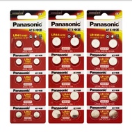 MKR PANASONIC LR41/LR44/LR1130 Alkaline Battery 1.5V Coin Cell Batteries