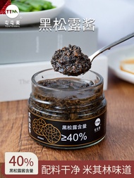 Black Truffle Sauce 40% Black Truffle Content Bread Spread Sauce Rice Noodles Stir-Fry Sauce 100g Au