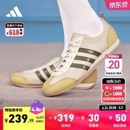 adidas「冰淇淋T头鞋」VS JOG 2.0复古休闲鞋男女阿迪达斯轻运动 灰粉/沙棕/奶白 37