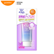 Sunplay Skin Aqua Tone Up UV Essence SPF50+ PA++++ 80g