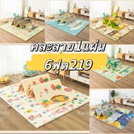 Foldable Beam Support Shirt (Durable) Good To Use