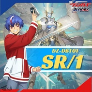 Cardfight!! Vanguard DZ-BT01: Level Card SR