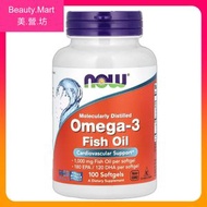 NOW Foods - Omega-3 魚油丸 1000 毫克 100 粒液態軟膠囊 心腦血管關節健康 平行進口 (效期: 03/2028*)