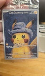 pokemon 梵高比卡超