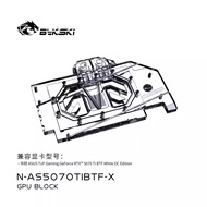Bykski Full Coverage GPU Water Block and Backplate For ASUS TUF Gaming GeForce RTX 5070 TI BTF White