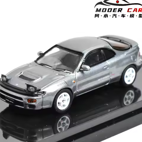 Hobby Japan 1:64 Adults Hobby Celica Models Diecast Model Car
