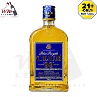 Blue Royale Club 99 Malt Wiski Scotland 350ml Blue Royale Club 99 苏格兰威士忌 麦芽威士忌