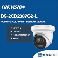 HIKVISION DS-2CD2387G2-L 8MP COLORVU FIXED TURRET NETWORK CAMERA