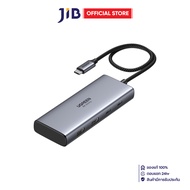 USB DOCK (ยูเอสบีด็อก) UGREEN CM498 - 7-IN-1 USB-C HUB 75902