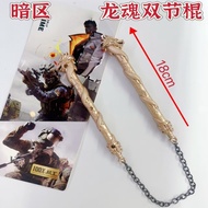 Game Arena Breakout Toy Cosplay Props Metal Model Craft Gifts Toys