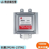 LG Commercial Microwave Oven Magnetron Heating Tube2M246-23TAG Microwave Heating Tube1KW Magnetic He