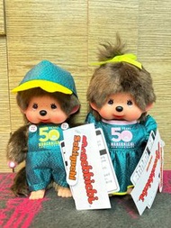 特價-Monchhichi 50th 近鐵本店限定版 Monchichi Mochichi 夢奇奇 萌趣趣 蒙奇奇