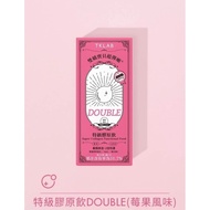 Tklab Double Super Collagen Functional Food 10pcs
