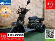 Honda Gyro x รถป๊อปฮอนด้าญี่ปุ่นแท้สี   มอเตอร์ไซค์3ล้อสกู๊ตเตอร์2จังหวะ รับน้ำหนักได้200 กก รับประก